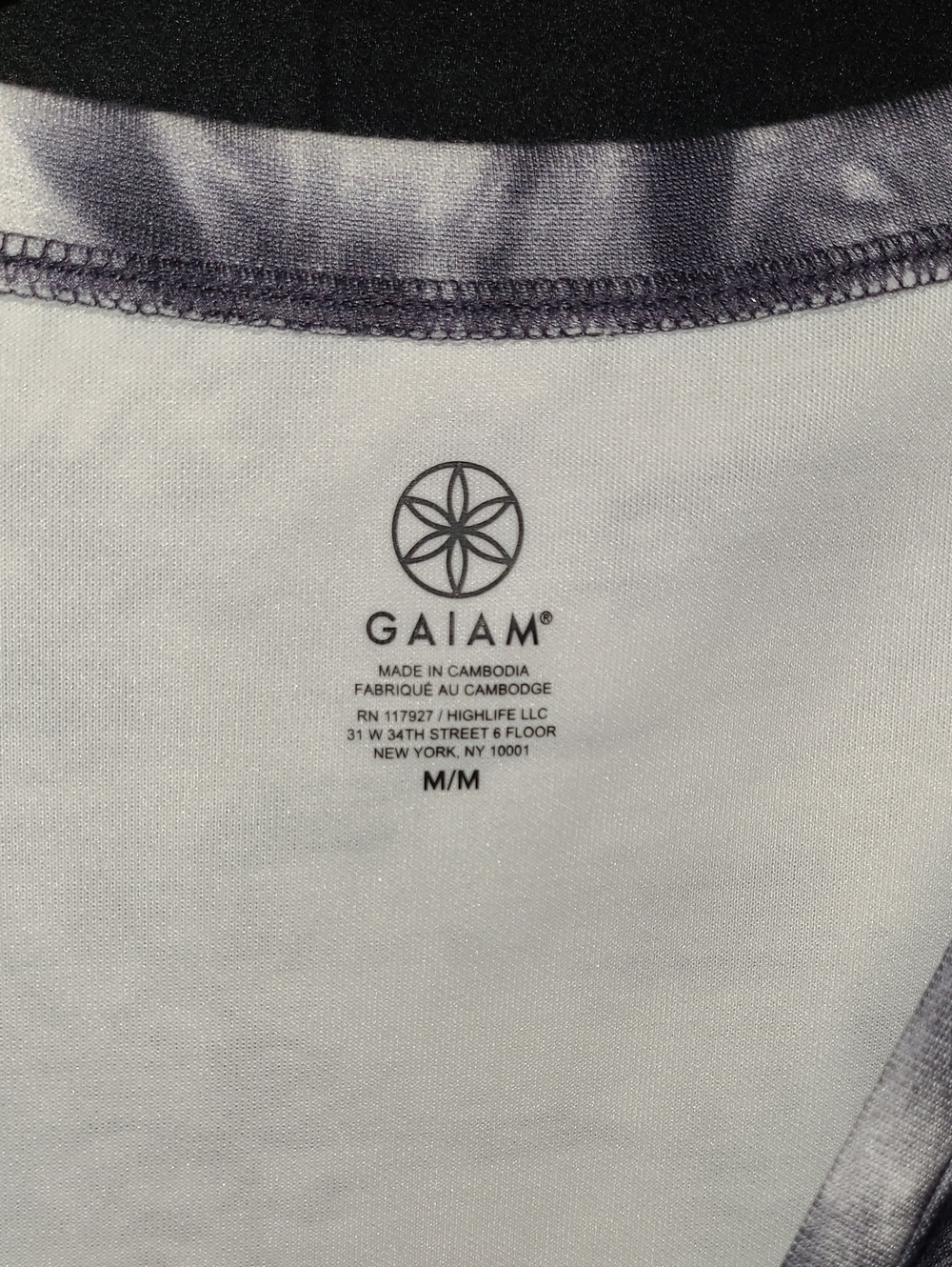 GAIAM Sleeveless Tie-Dye Midi Dress - Gray, White SZ MED - Picture 4 of 7